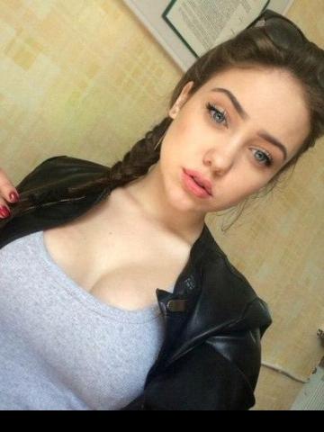 Ефросинья