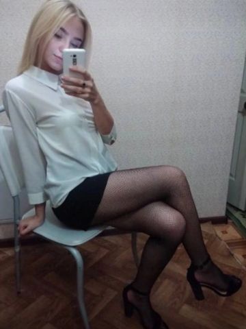 Линда